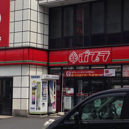 Apartmán Luxes Hiroshima4F ラクセス ヒロシマ4F Exteriér fotografie