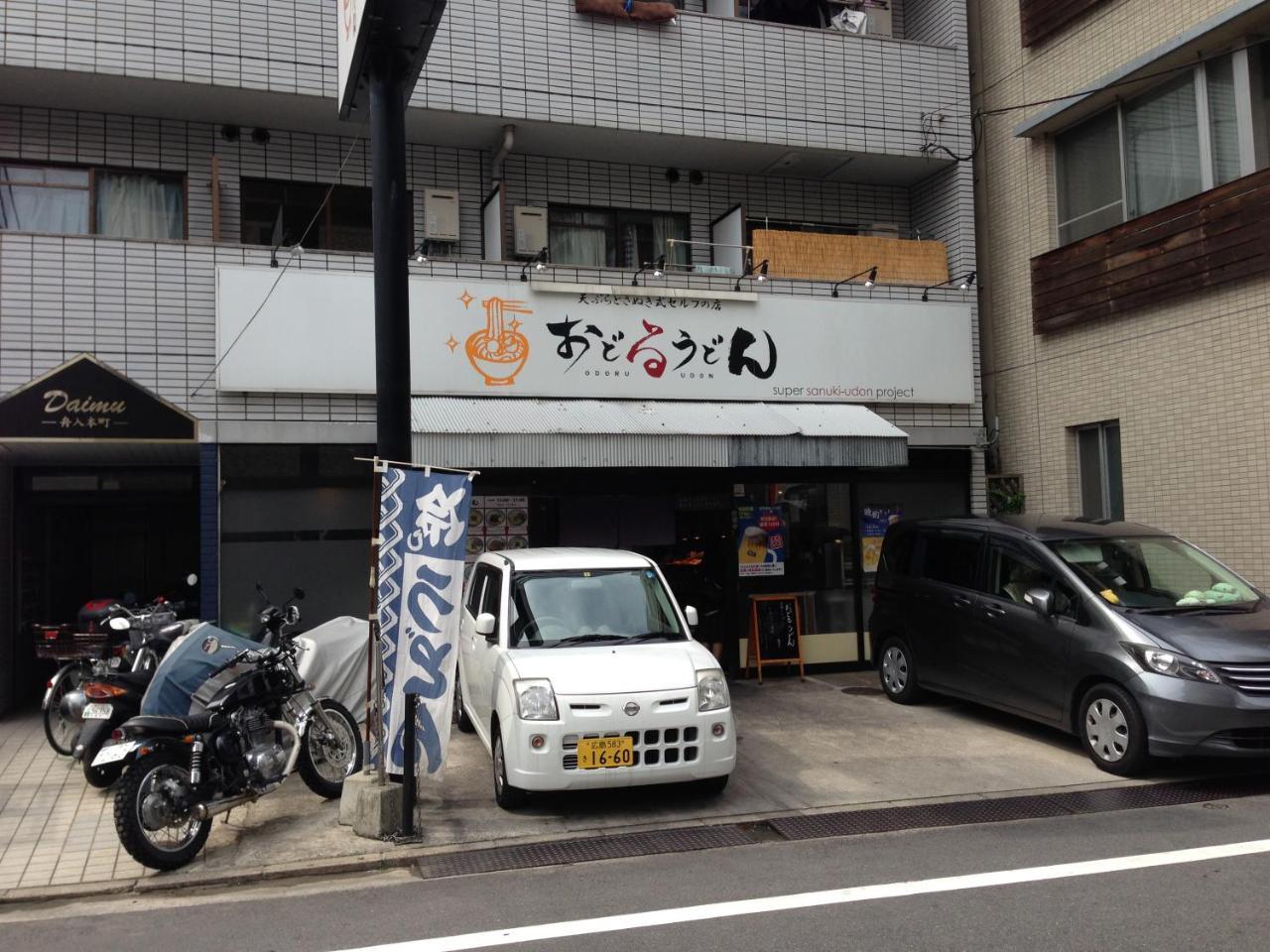 Apartmán Luxes Hiroshima4F ラクセス ヒロシマ4F Exteriér fotografie