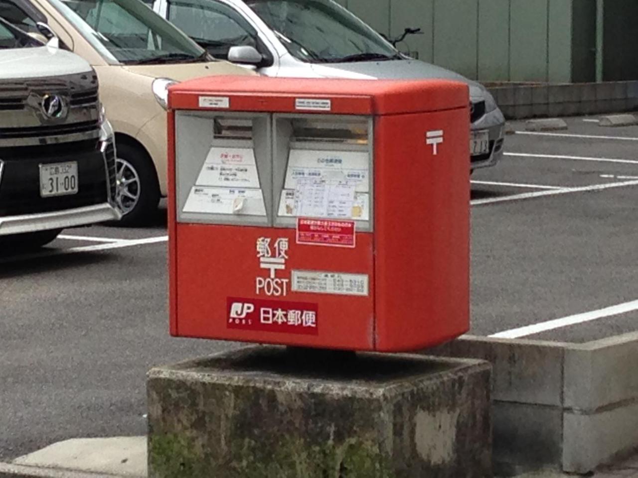 Apartmán Luxes Hiroshima4F ラクセス ヒロシマ4F Exteriér fotografie