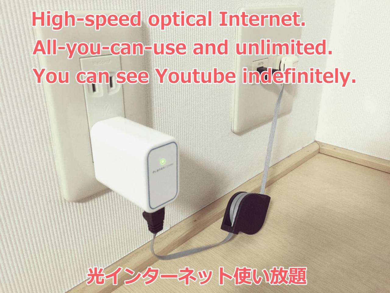 Apartmán Luxes Hiroshima4F ラクセス ヒロシマ4F Exteriér fotografie